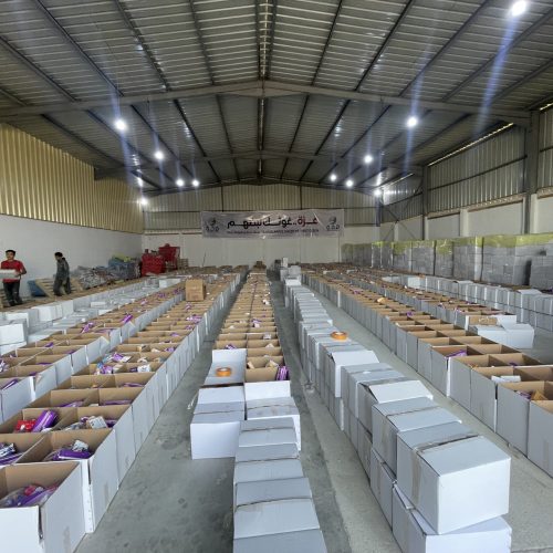 Gazze Destek is preparing 150,000 food baskets in Egypt for the displaced people in Gaza.