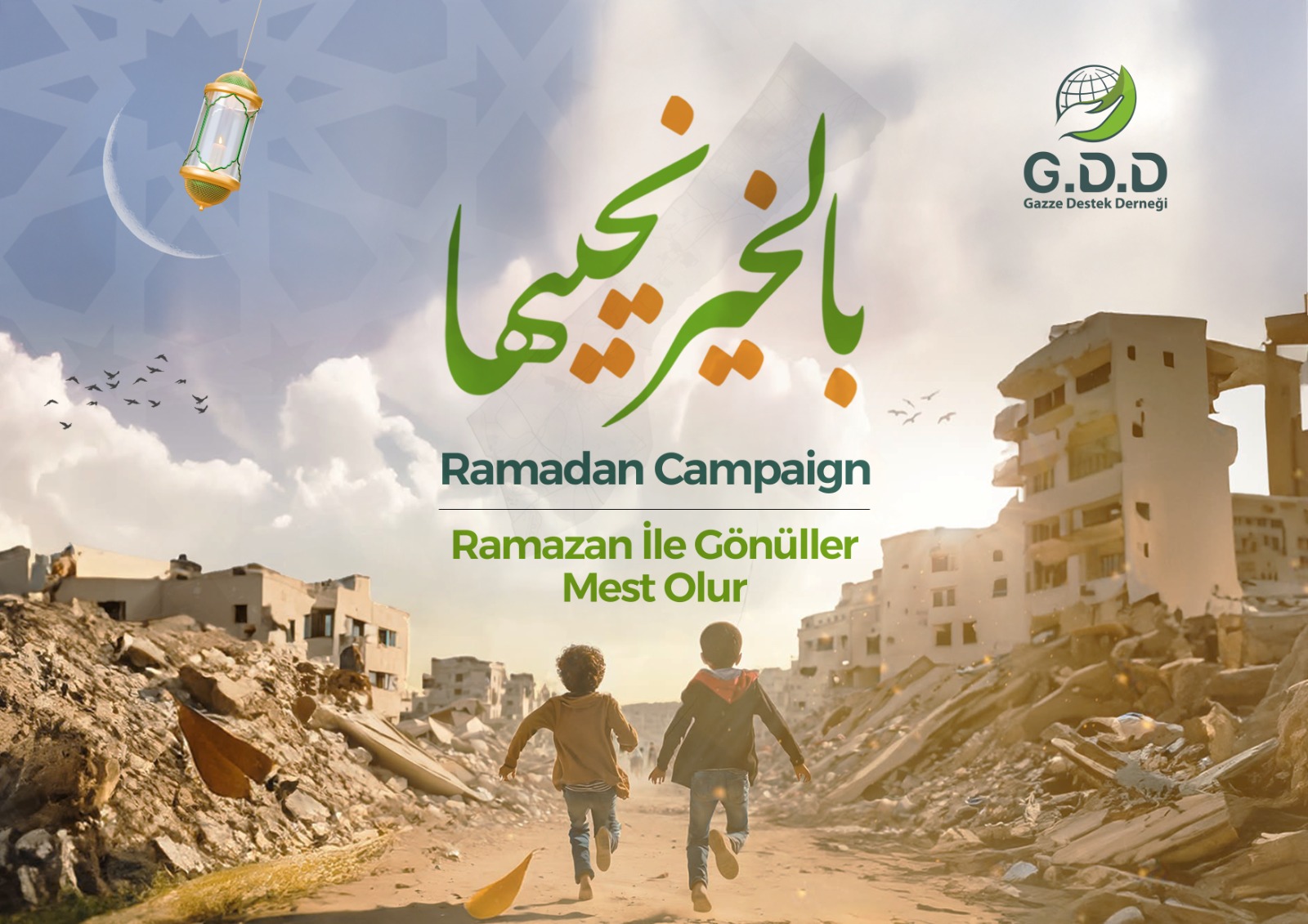 Reviving Ramadan with Goodness