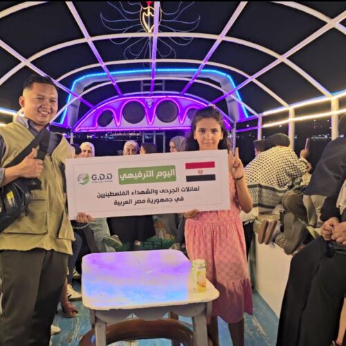 Recreational Day for Families of Palestinian Martyrs and Wounded Stranded in Egypt