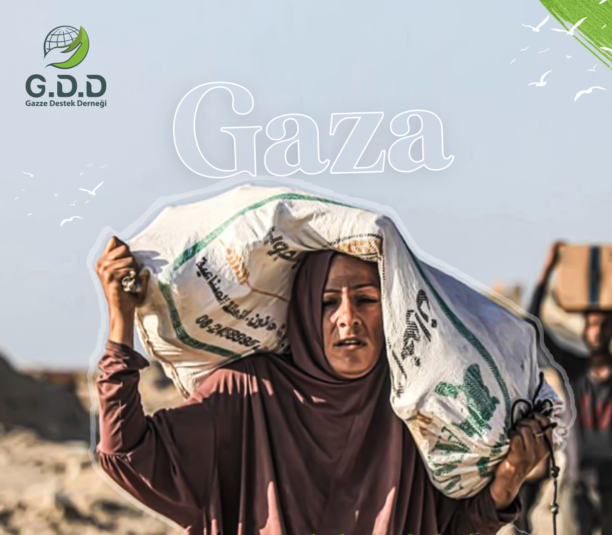 تمضي كأنها تحمل وطناً بأكمله