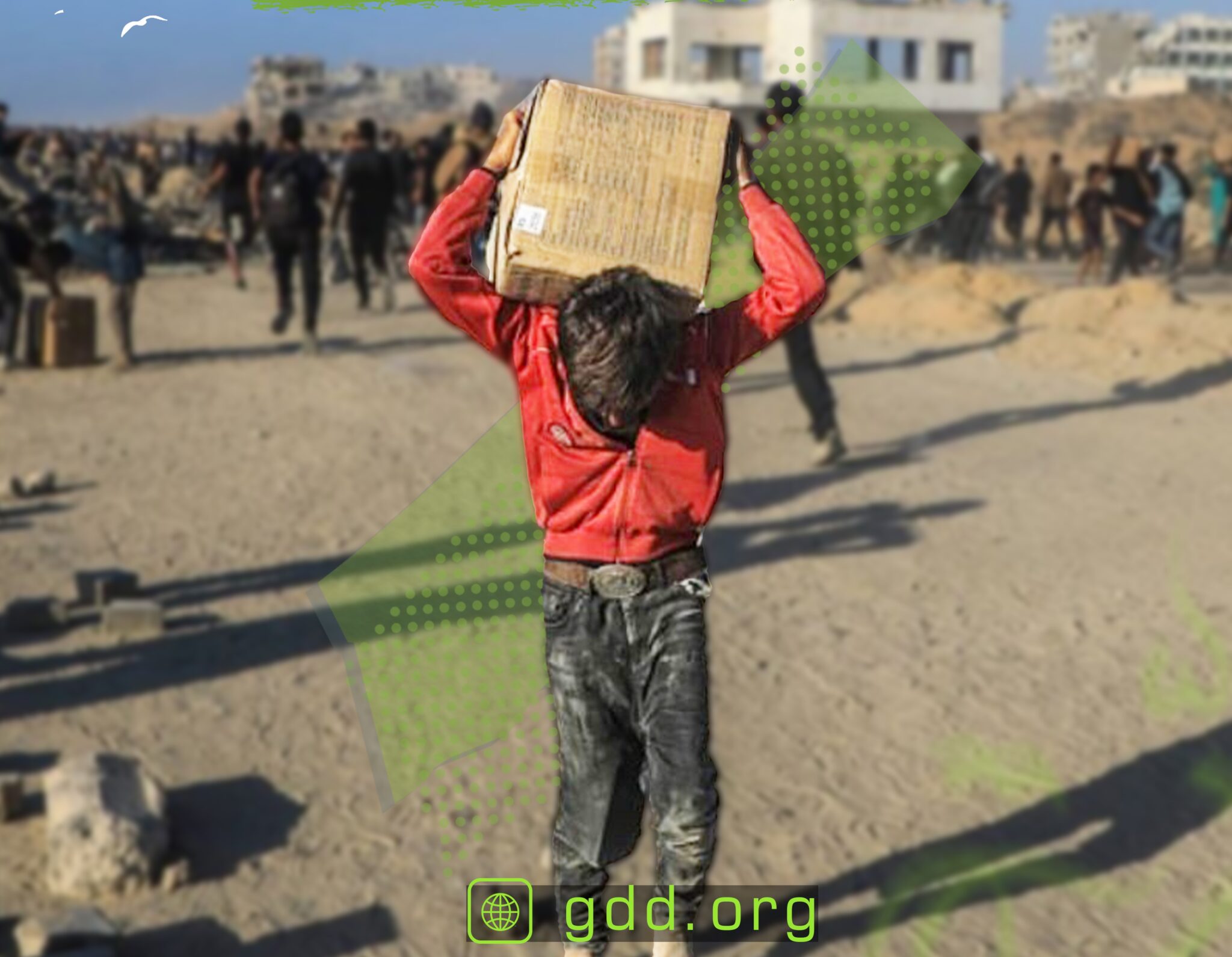 صندوق المجاعة