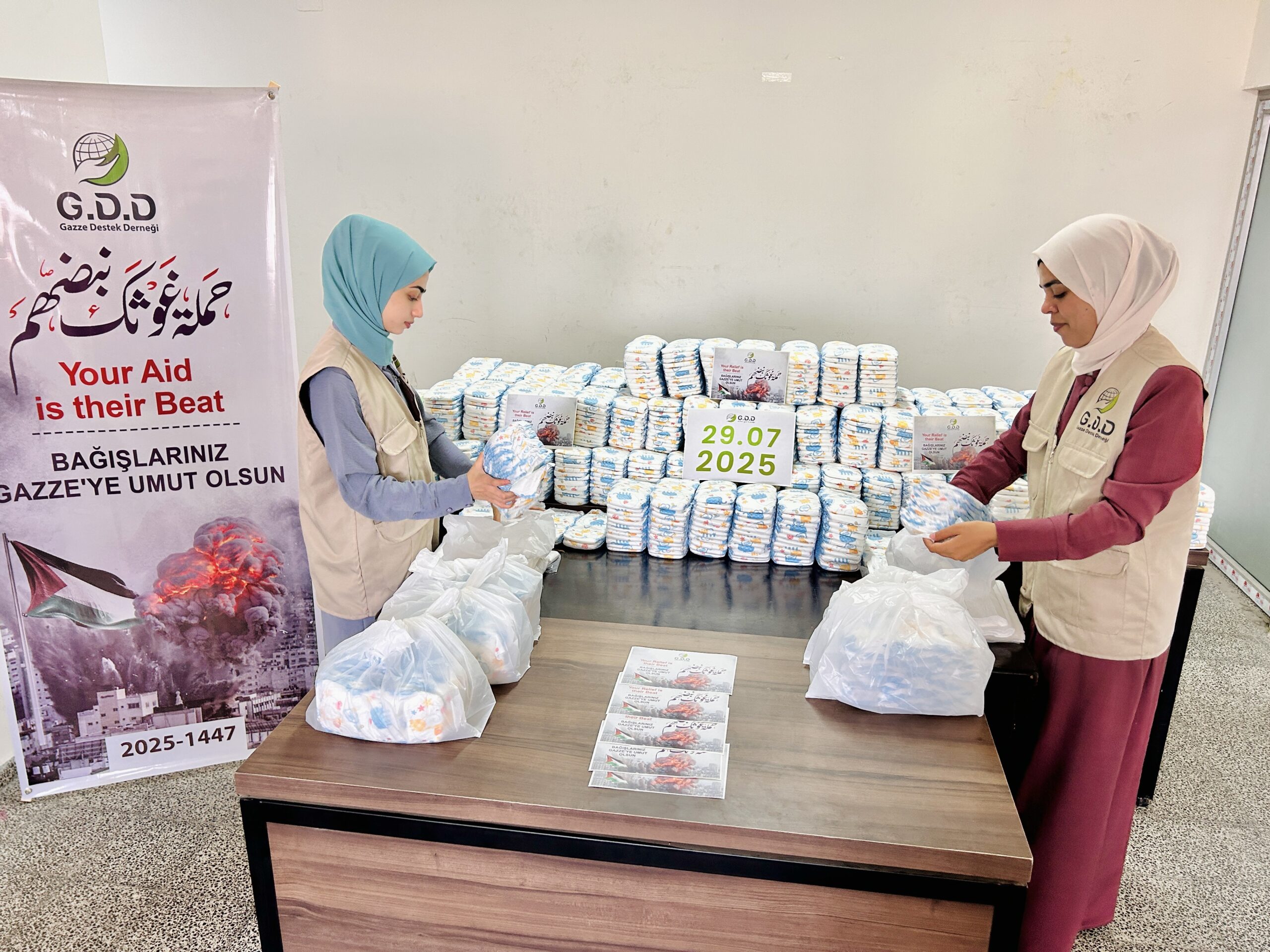 GDD distributes essential necessities to displaced children in shelter camps