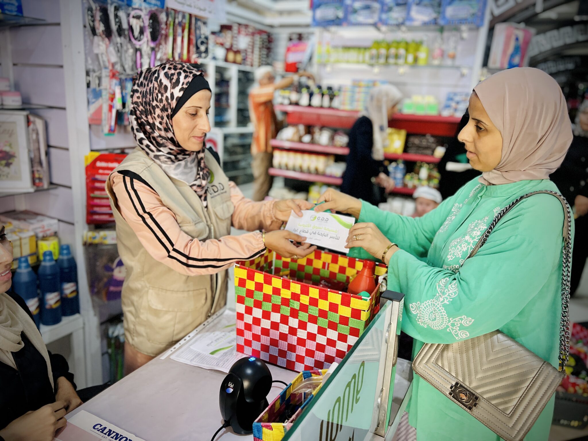 غزي دستك تطلق منصة 4epay للمساعدات النقدية