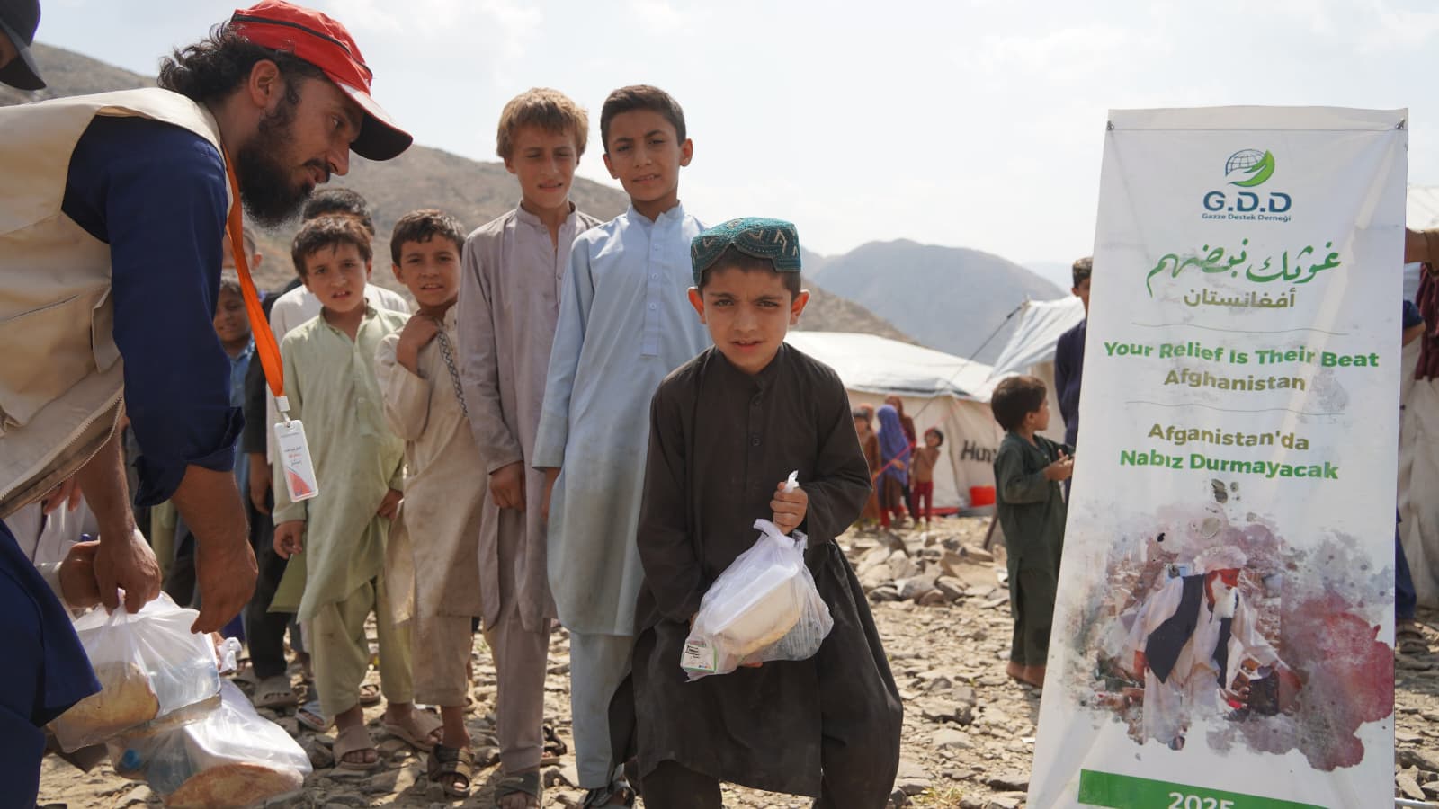 GDD is distributing relief projects to those affected by the earthquake in Afghanistan